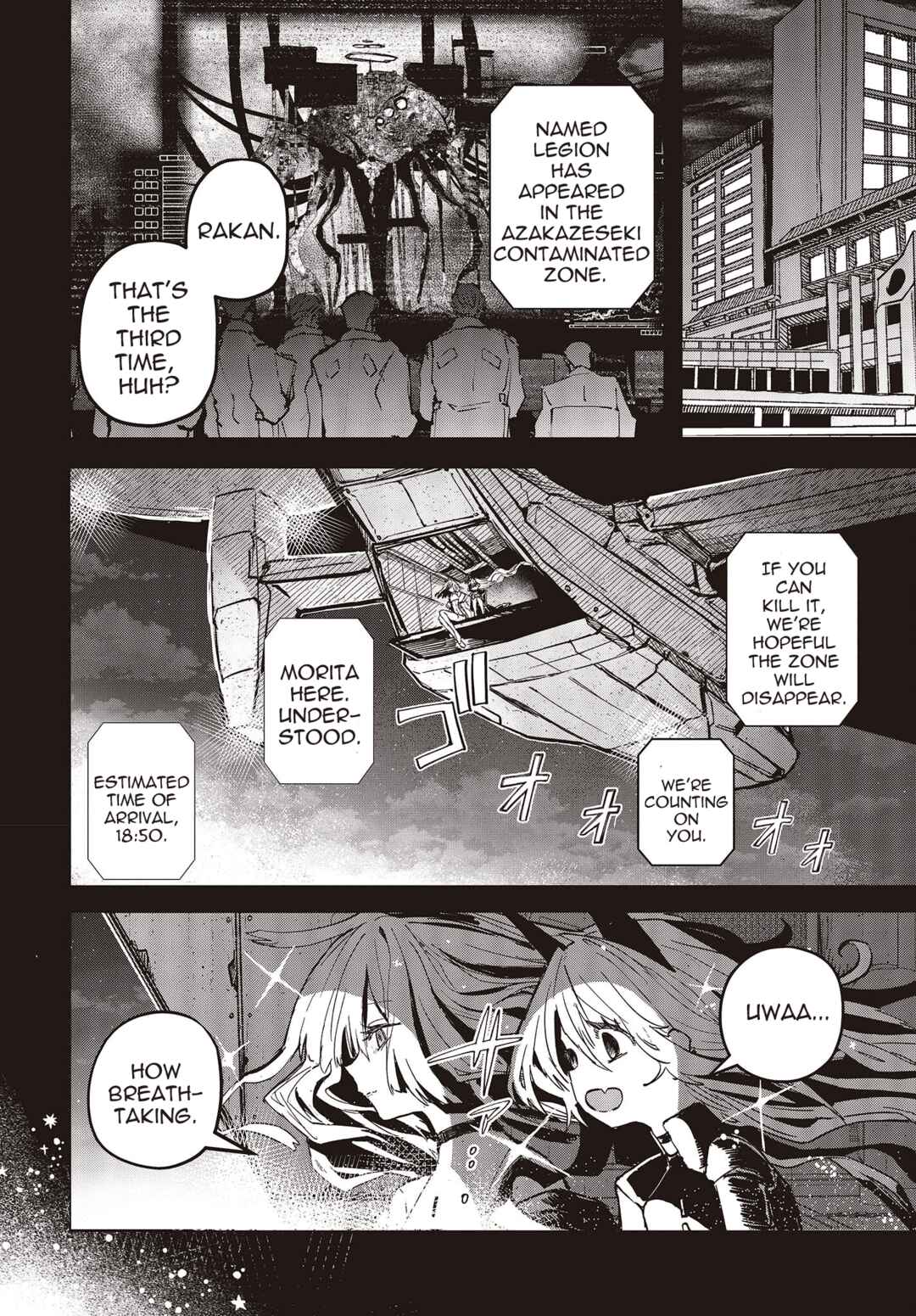 Page 24 Chapter 7 Shoujo Juuki