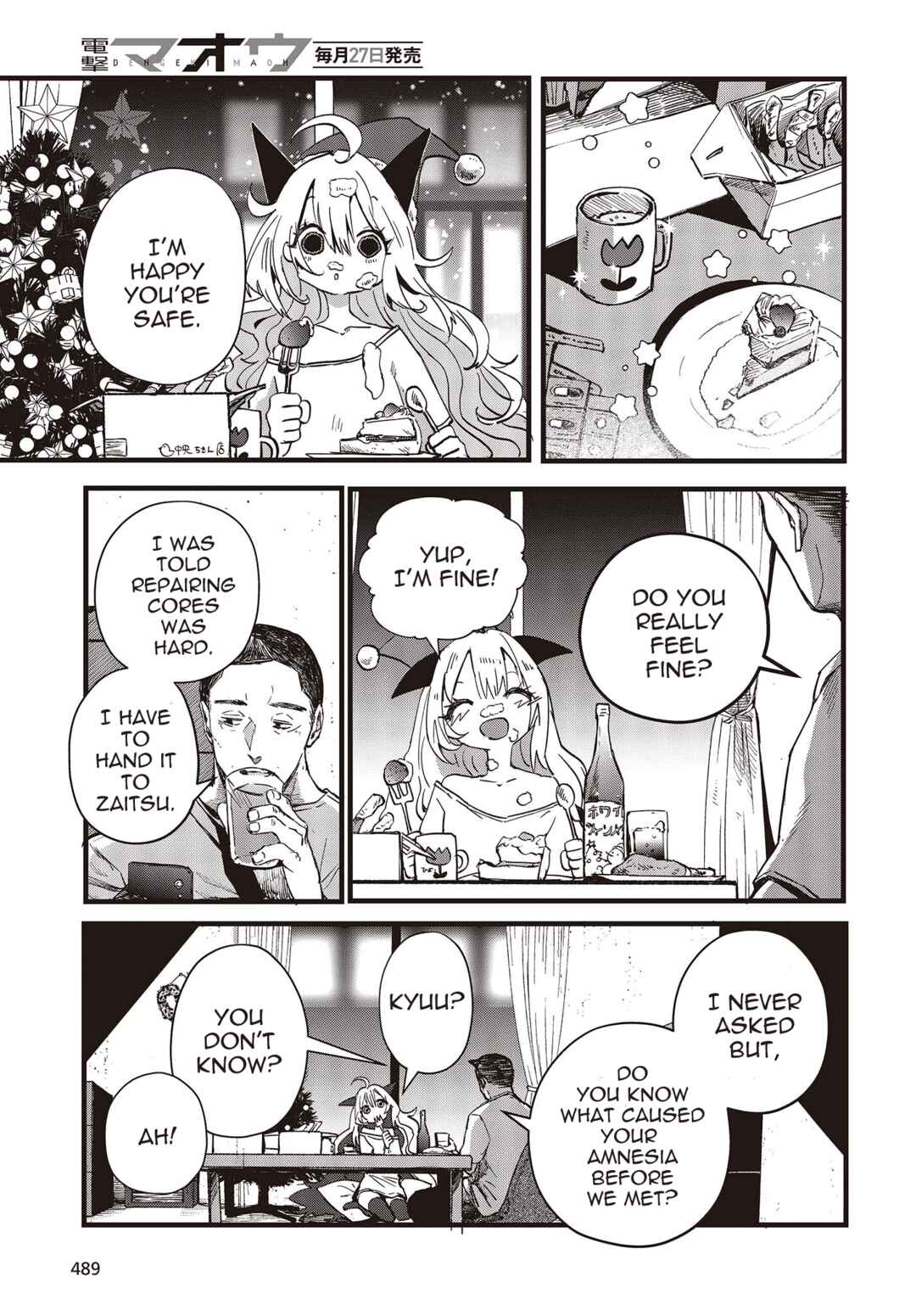 Page 44 Chapter 7 Shoujo Juuki