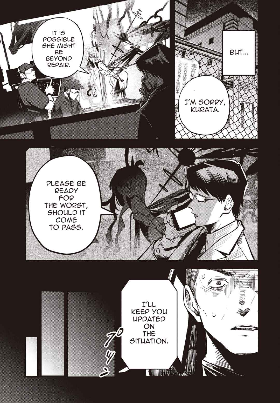 Page 7 Chapter 7 Shoujo Juuki