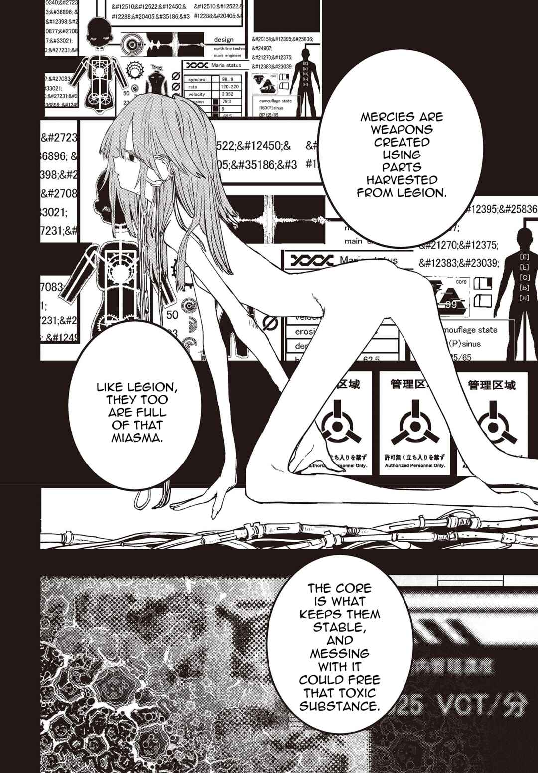 Page 10 Chapter 8 Shoujo Juuki