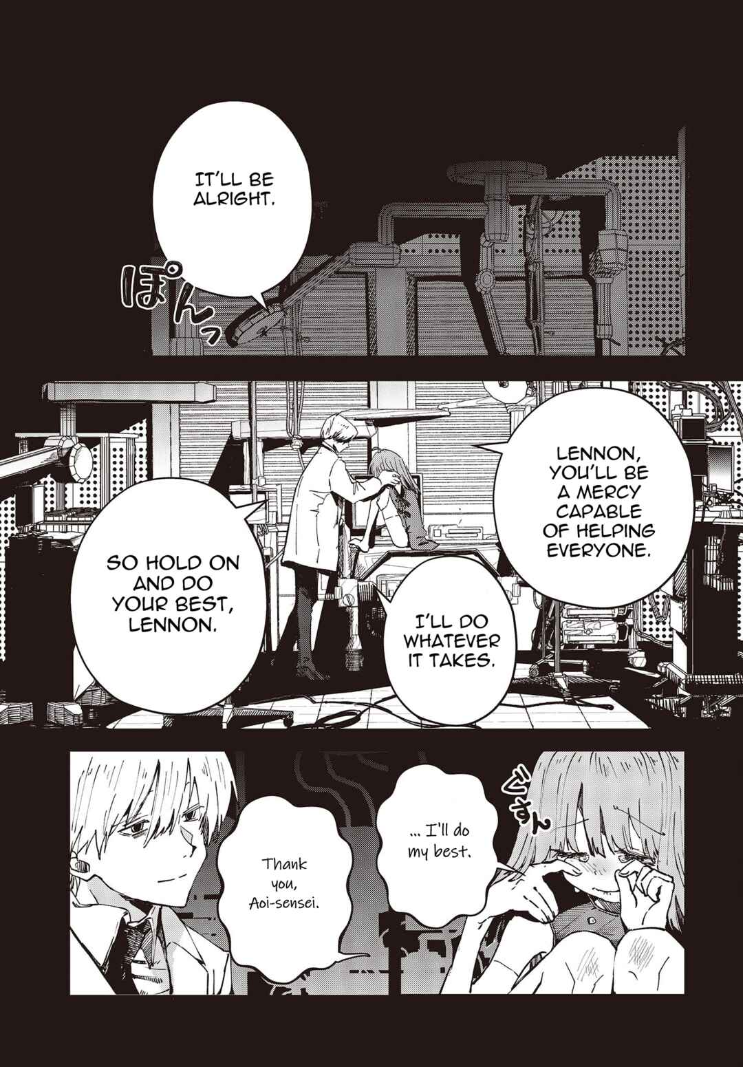 Page 20 Chapter 5 Shoujo Juuki