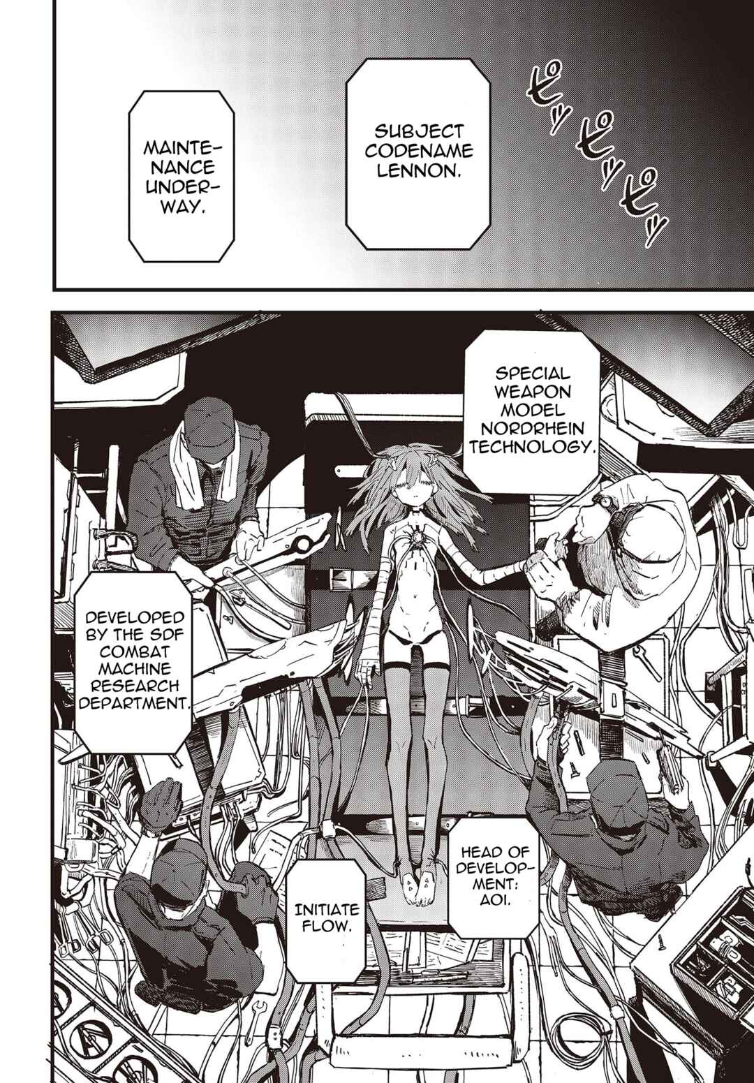 Page 3 Chapter 5 Shoujo Juuki