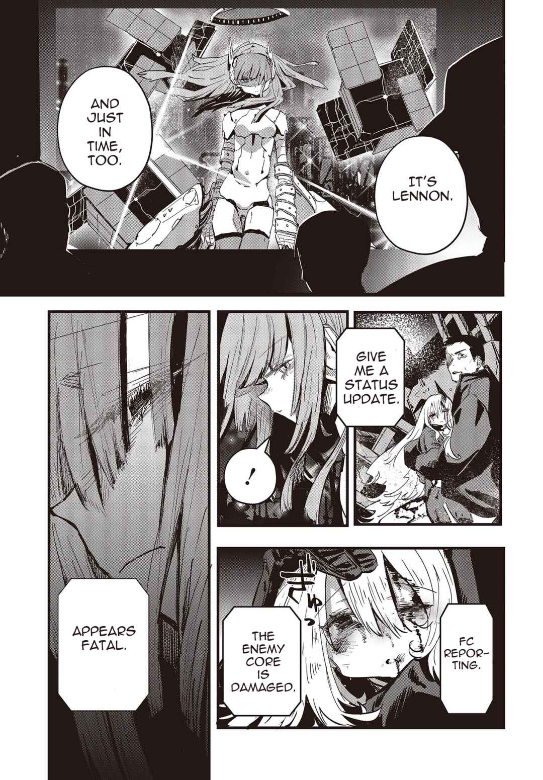 Page 32 Chapter 5 Shoujo Juuki