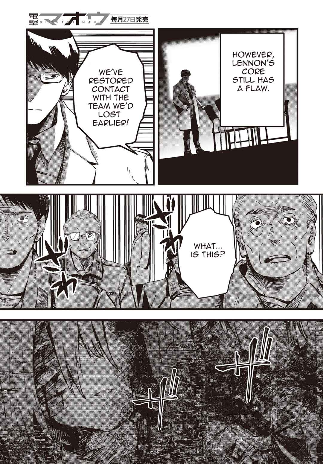 Page 36 Chapter 5 Shoujo Juuki