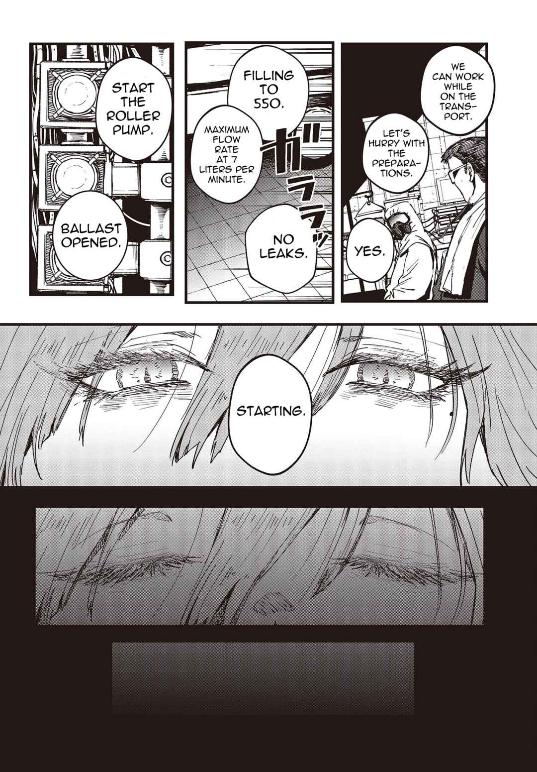 Page 9 Chapter 5 Shoujo Juuki