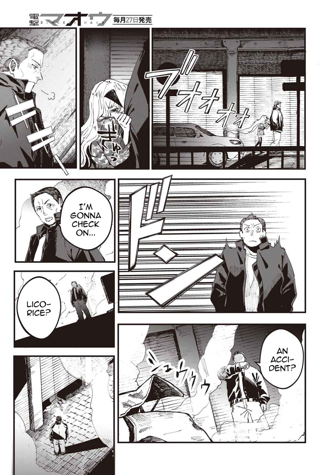 Page 16 Chapter 2 Shoujo Juuki