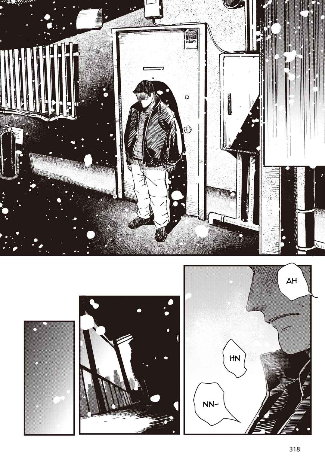 Page 23 Chapter 2 Shoujo Juuki