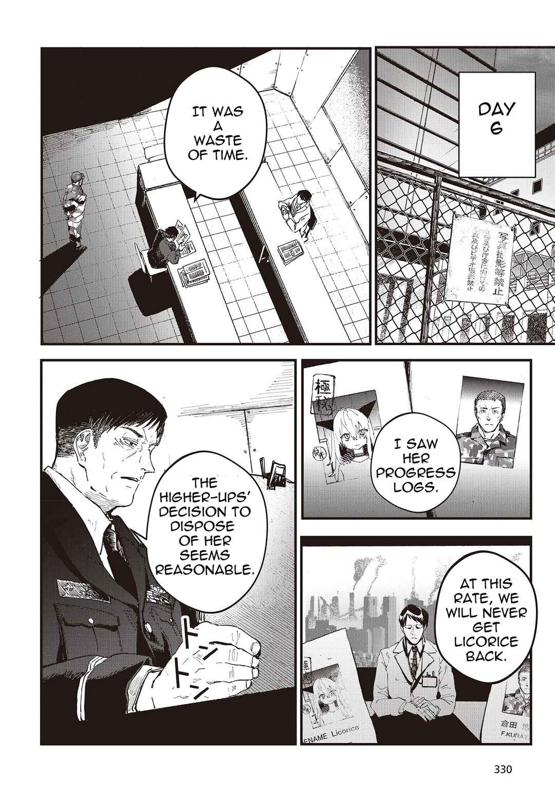 Page 35 Chapter 2 Shoujo Juuki
