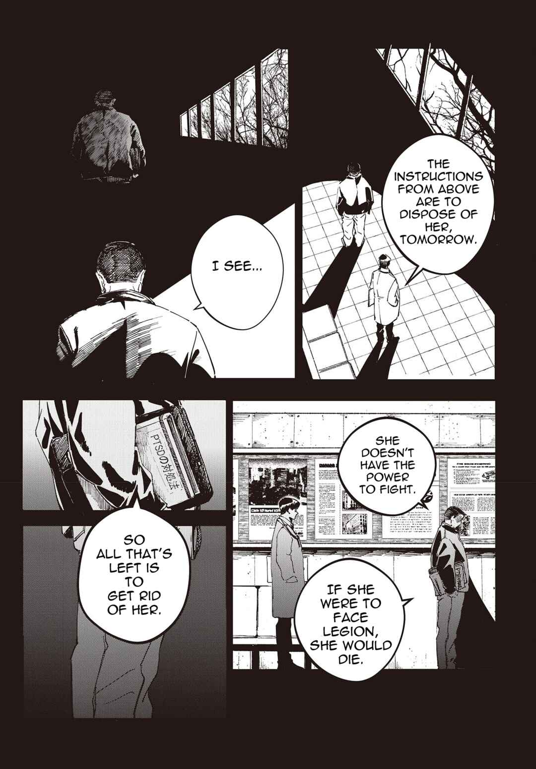 Page 40 Chapter 2 Shoujo Juuki