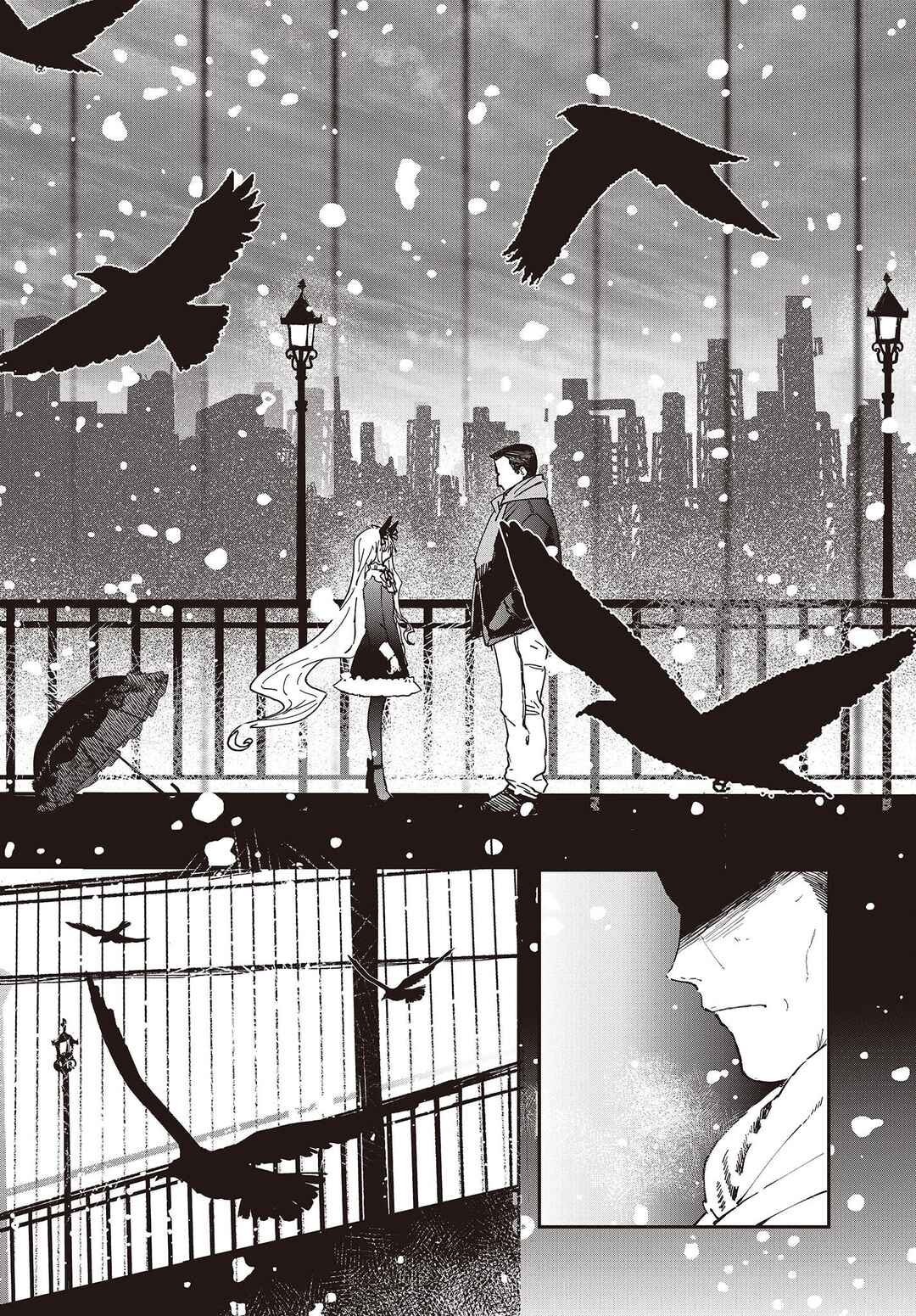 Page 48 Chapter 2 Shoujo Juuki
