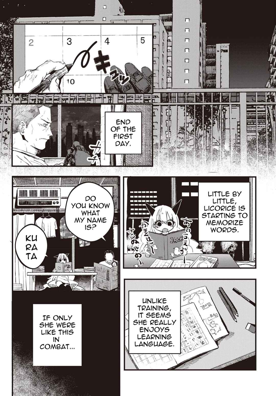 Page 8 Chapter 2 Shoujo Juuki