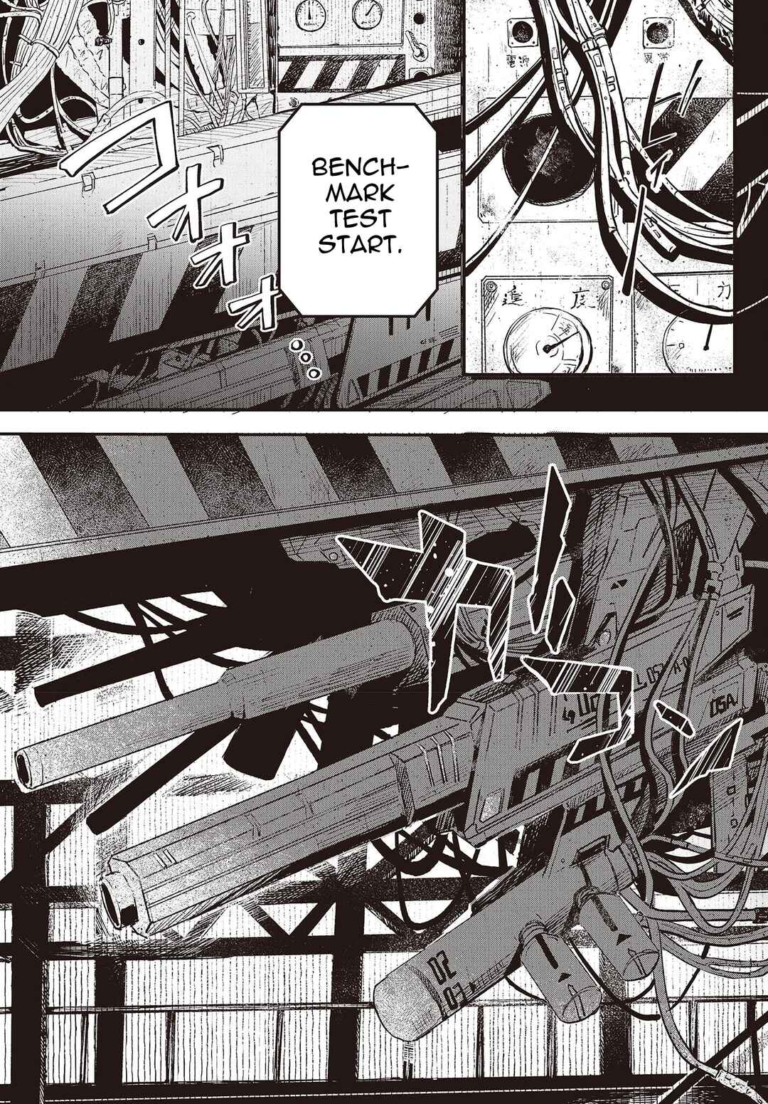 Page 9 Chapter 2 Shoujo Juuki
