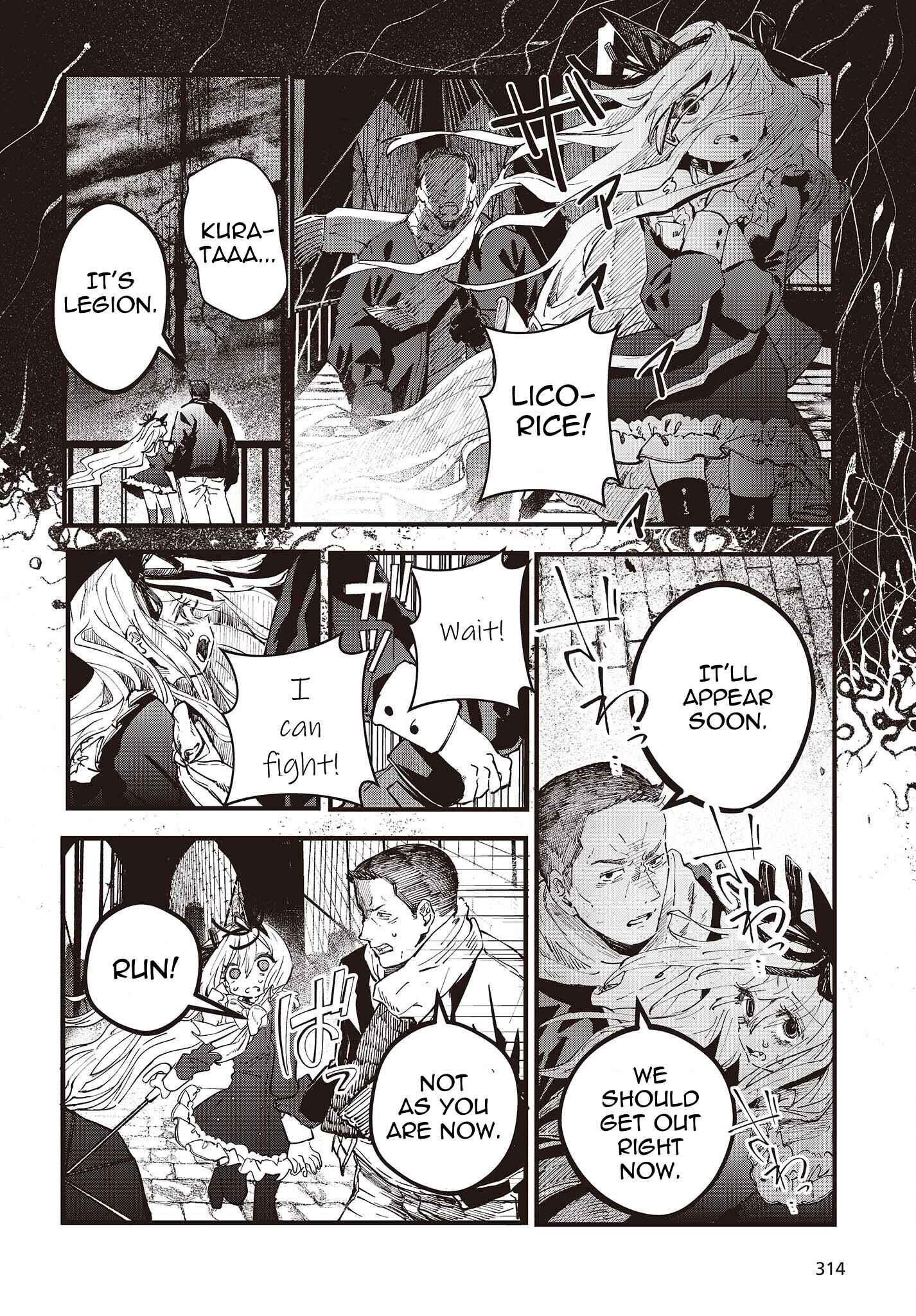 Page 14 Chapter 3 Shoujo Juuki