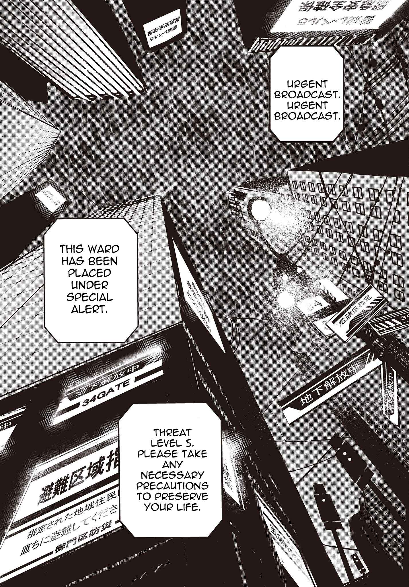 Page 15 Chapter 3 Shoujo Juuki