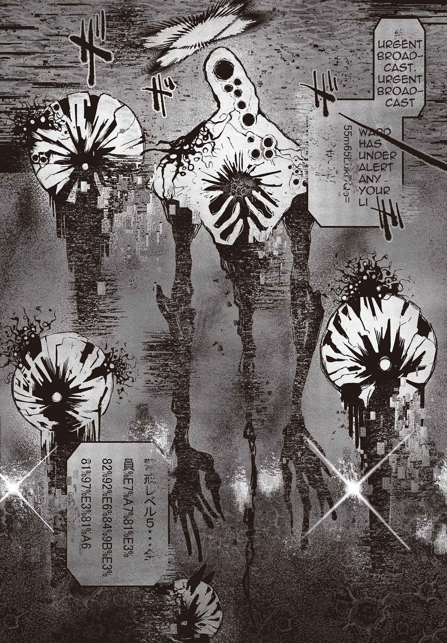 Page 16 Chapter 3 Shoujo Juuki