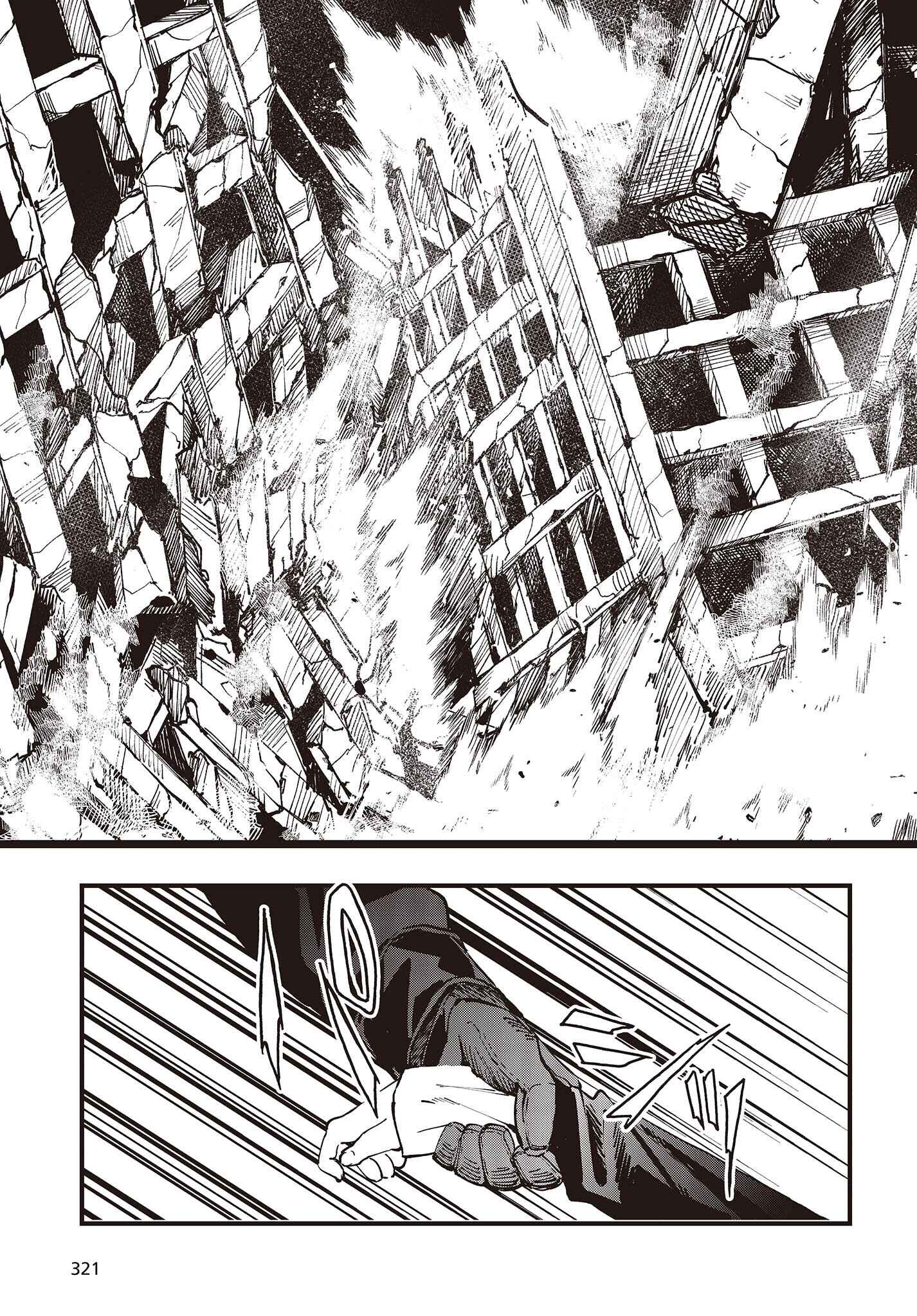 Page 21 Chapter 3 Shoujo Juuki