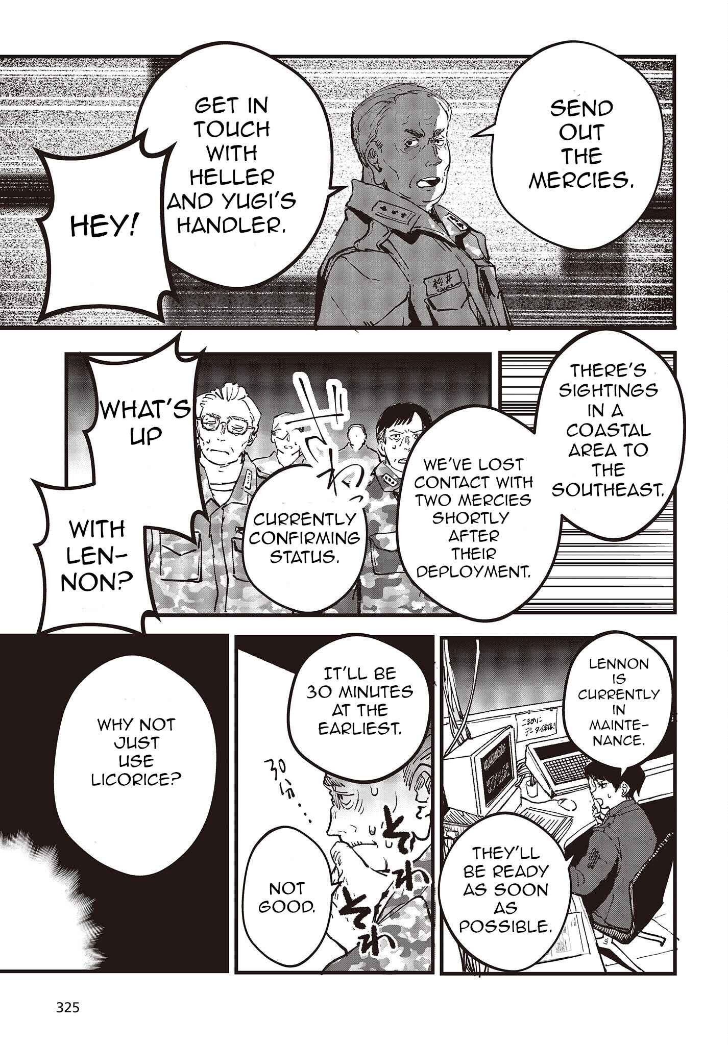 Page 25 Chapter 3 Shoujo Juuki