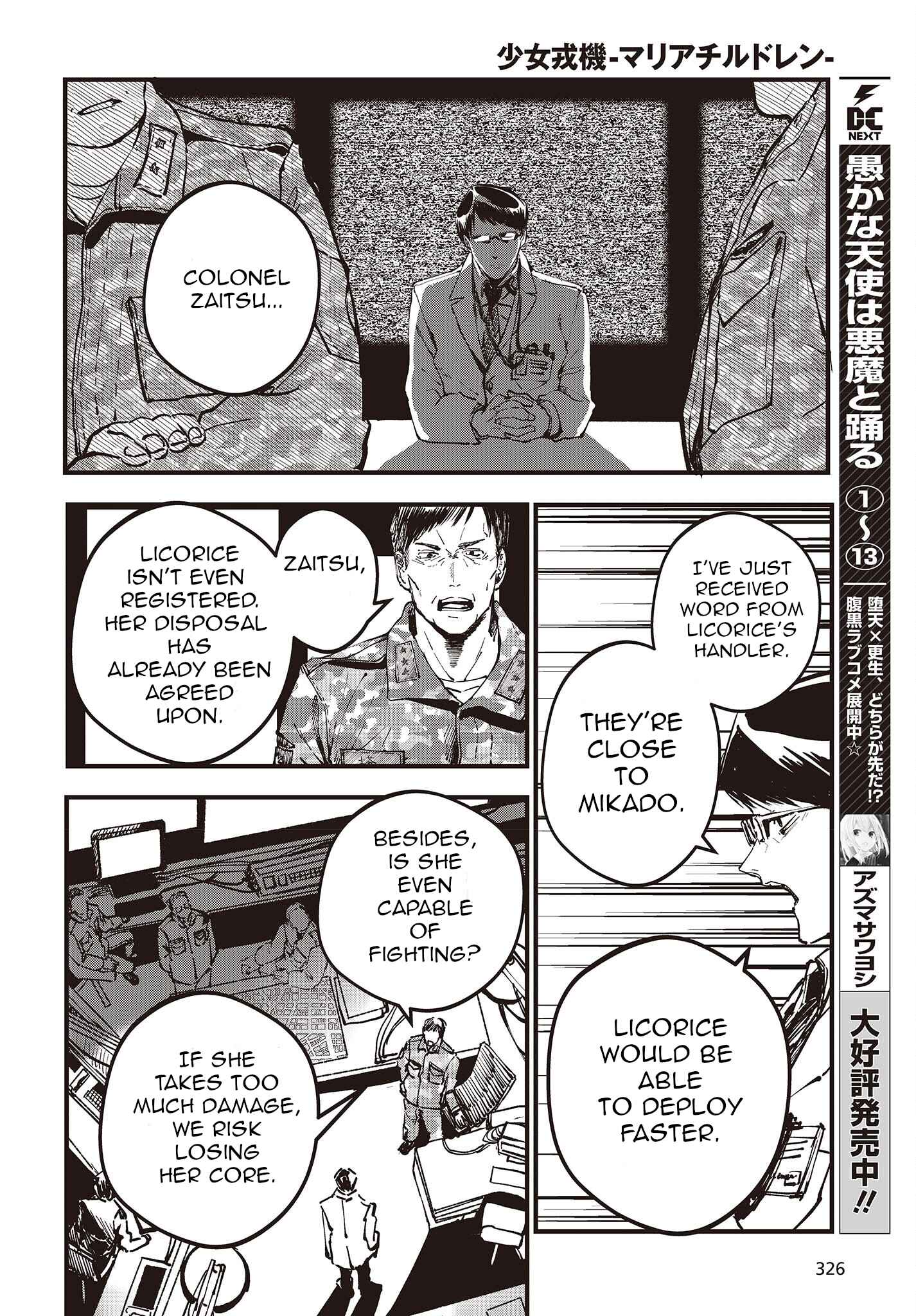 Page 26 Chapter 3 Shoujo Juuki