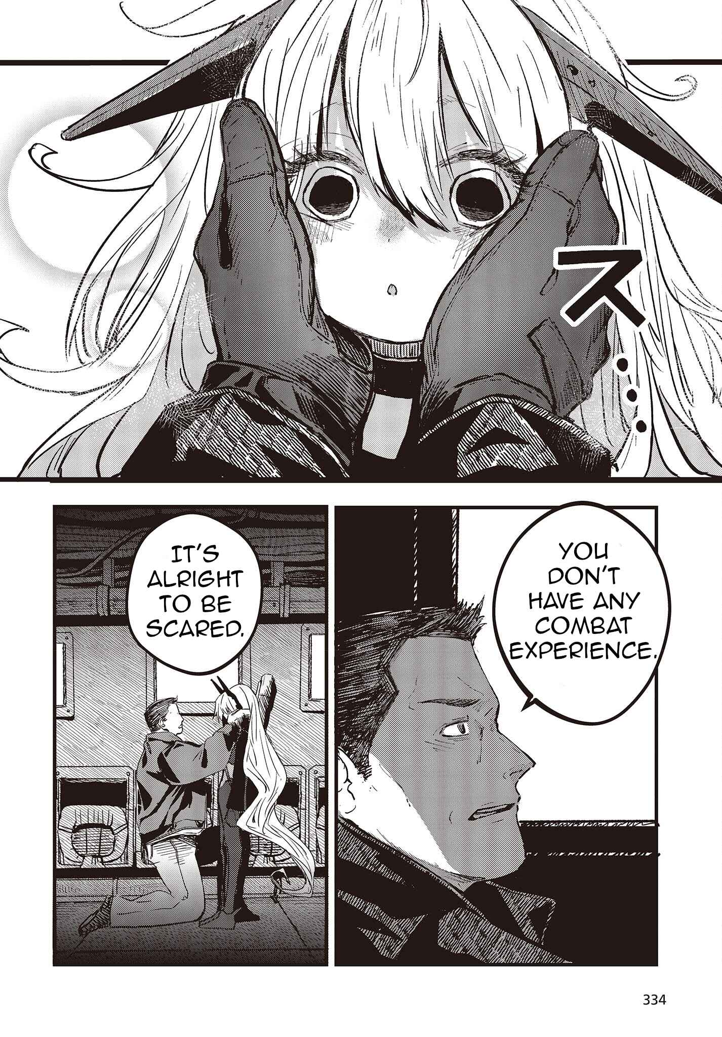 Page 34 Chapter 3 Shoujo Juuki