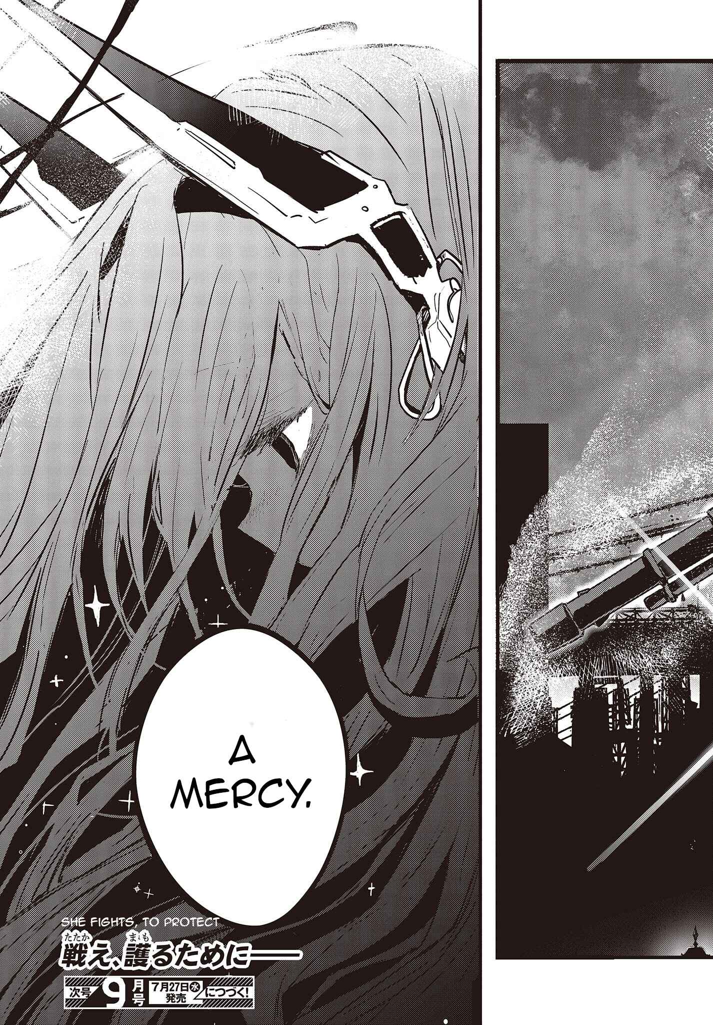 Page 45 Chapter 3 Shoujo Juuki