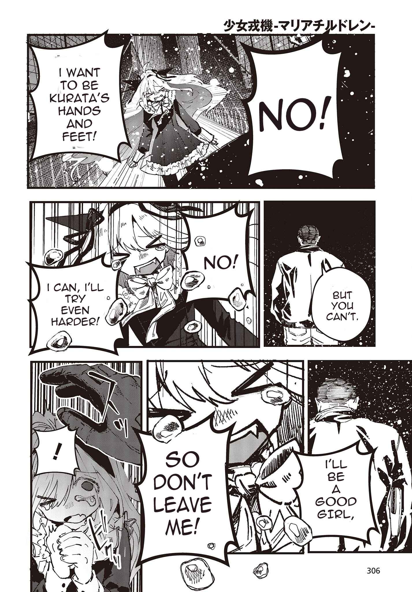 Page 6 Chapter 3 Shoujo Juuki