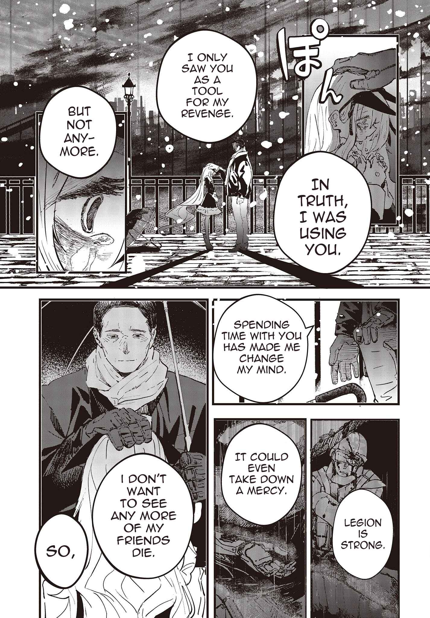 Page 7 Chapter 3 Shoujo Juuki