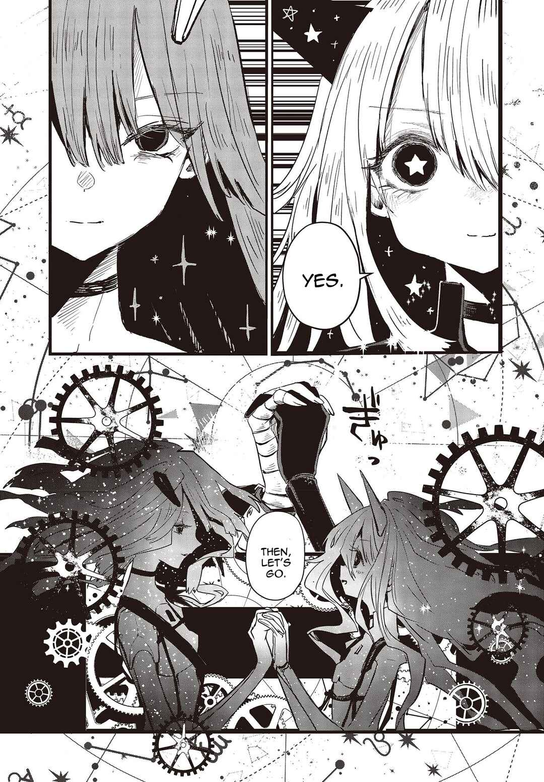 Page 15 Chapter 9 Shoujo Juuki