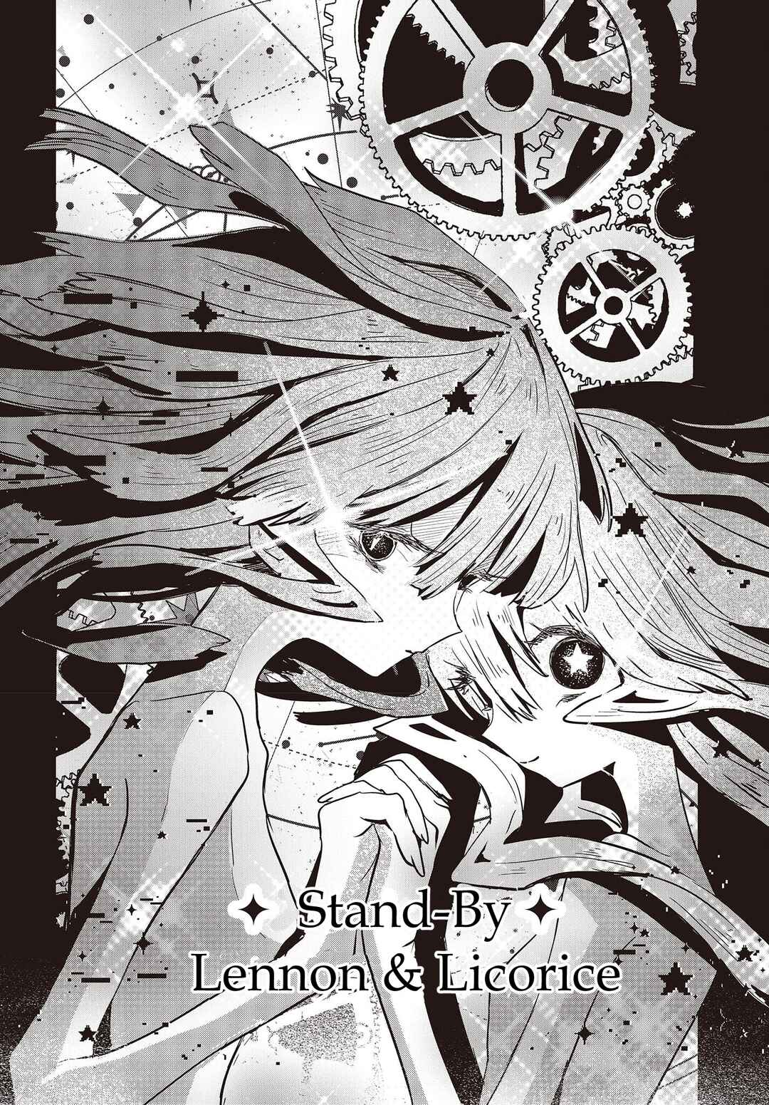 Page 16 Chapter 9 Shoujo Juuki