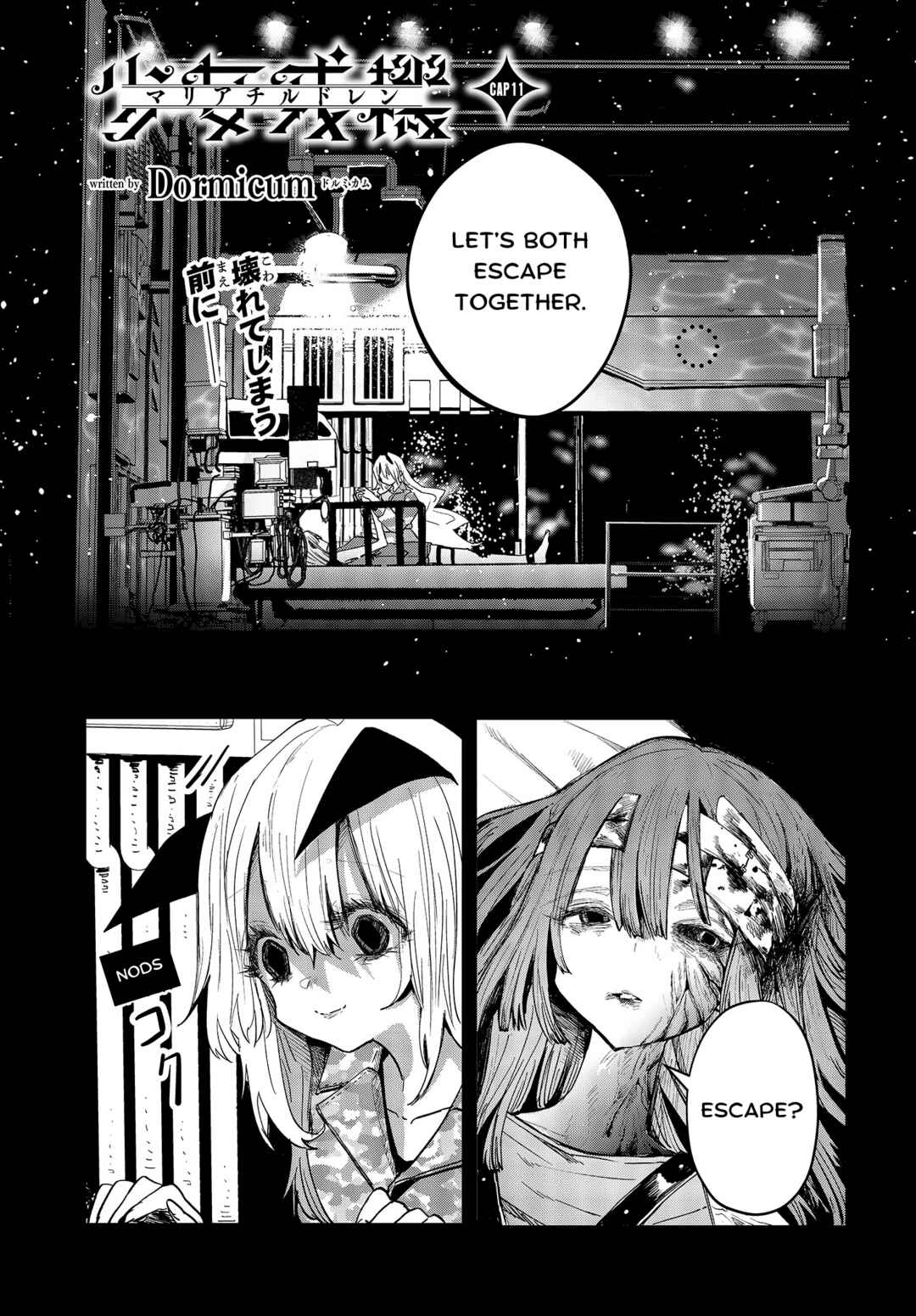 Page 1 Chapter 11 Shoujo Juuki