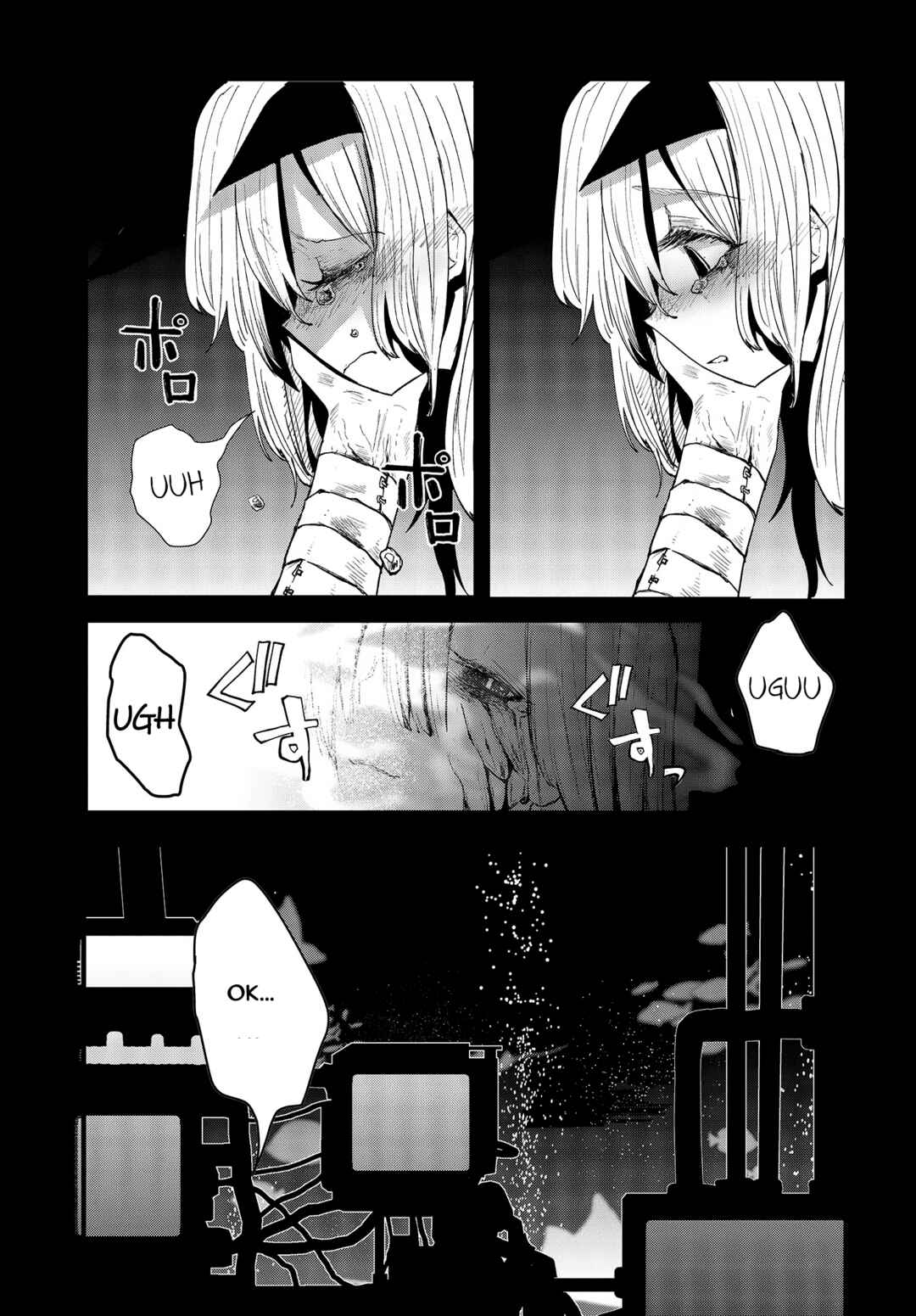 Page 5 Chapter 11 Shoujo Juuki