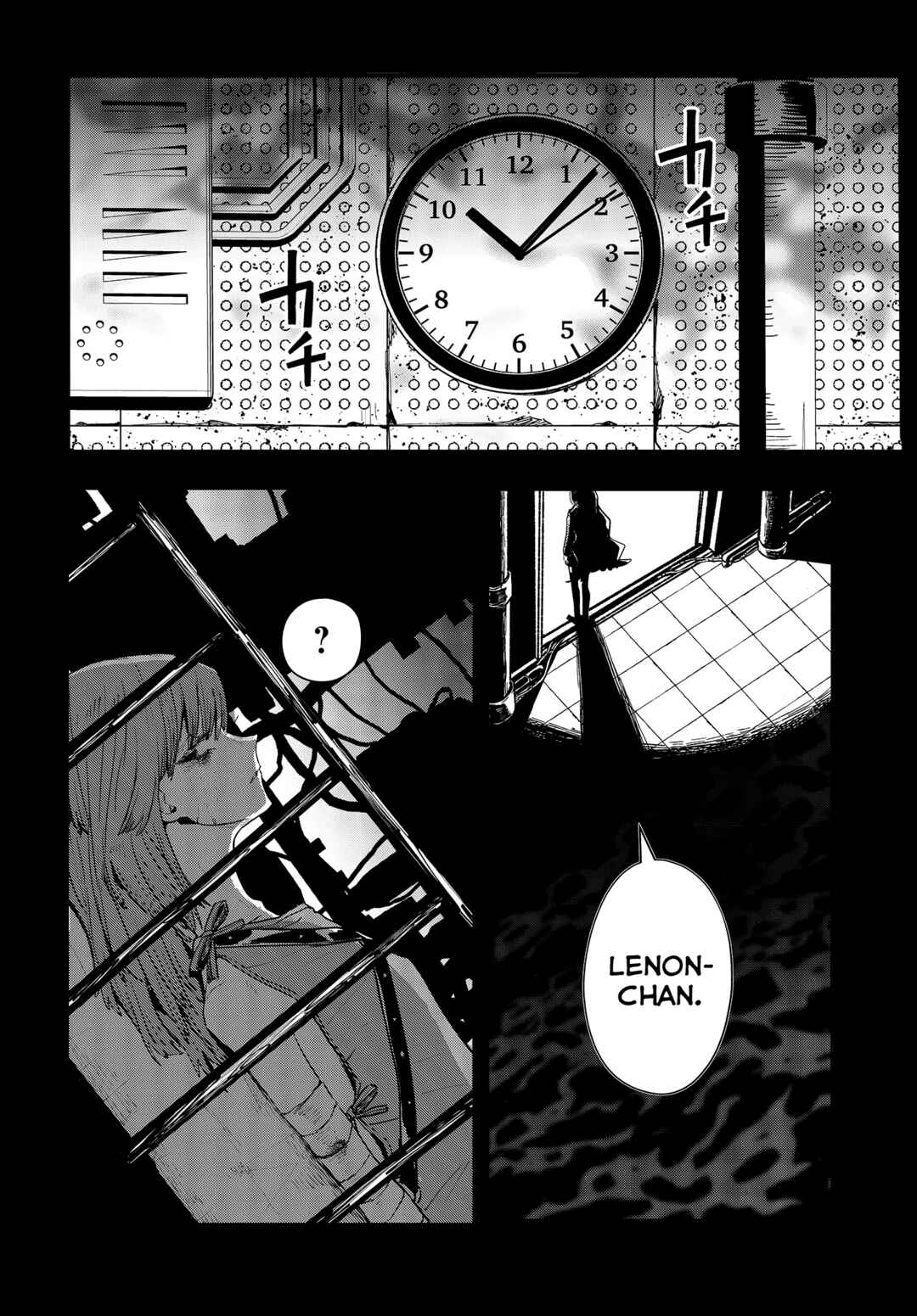 Page 6 Chapter 11 Shoujo Juuki