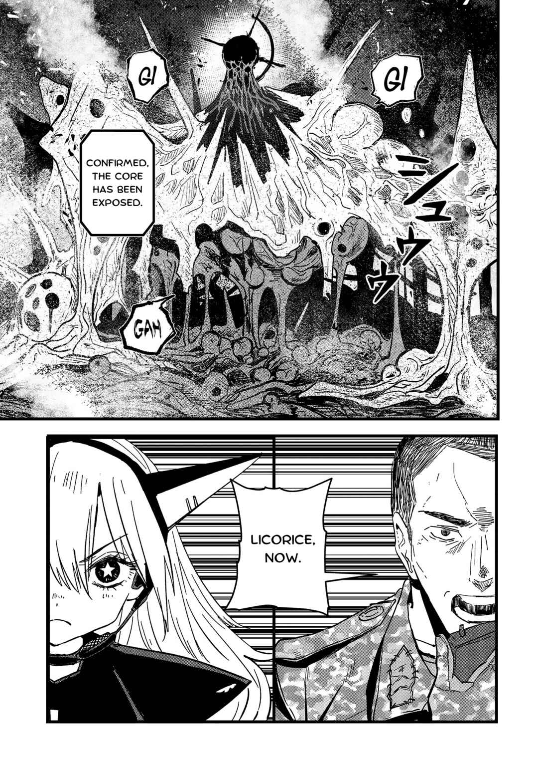 Page 23 Chapter 12 Shoujo Juuki