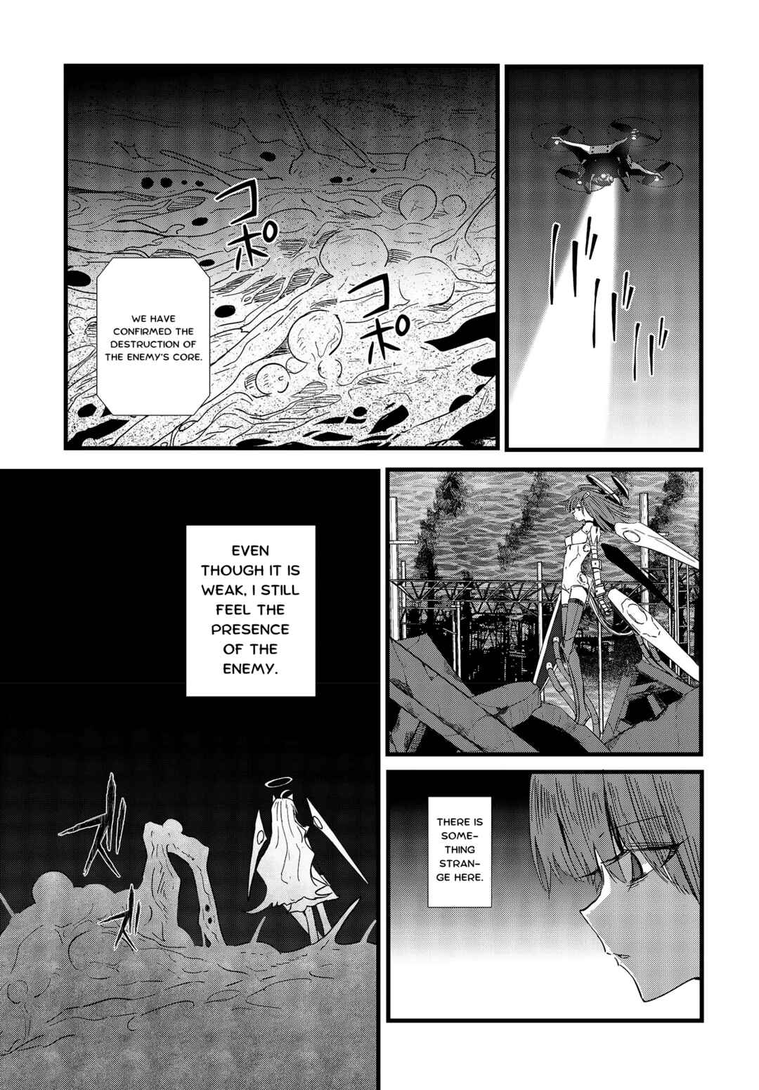 Page 27 Chapter 12 Shoujo Juuki