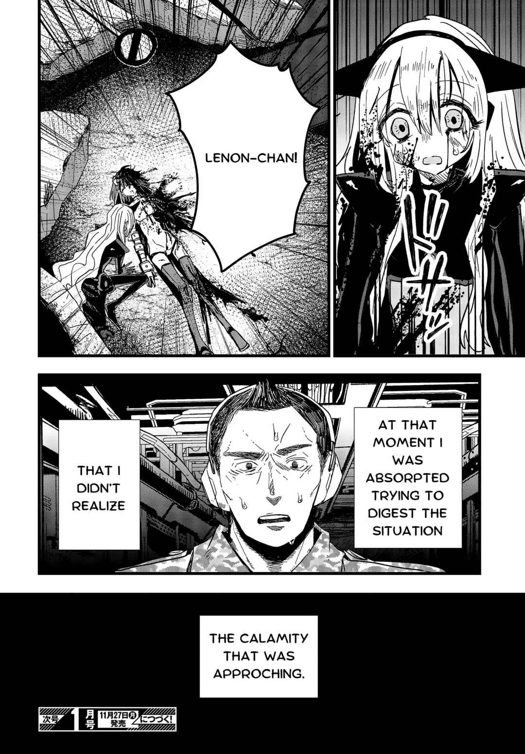 Page 32 Chapter 12 Shoujo Juuki