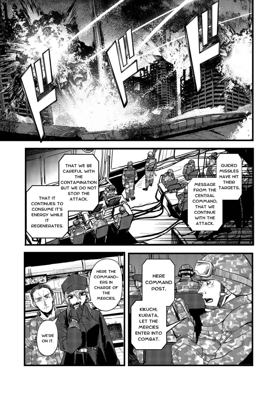 Page 4 Chapter 12 Shoujo Juuki