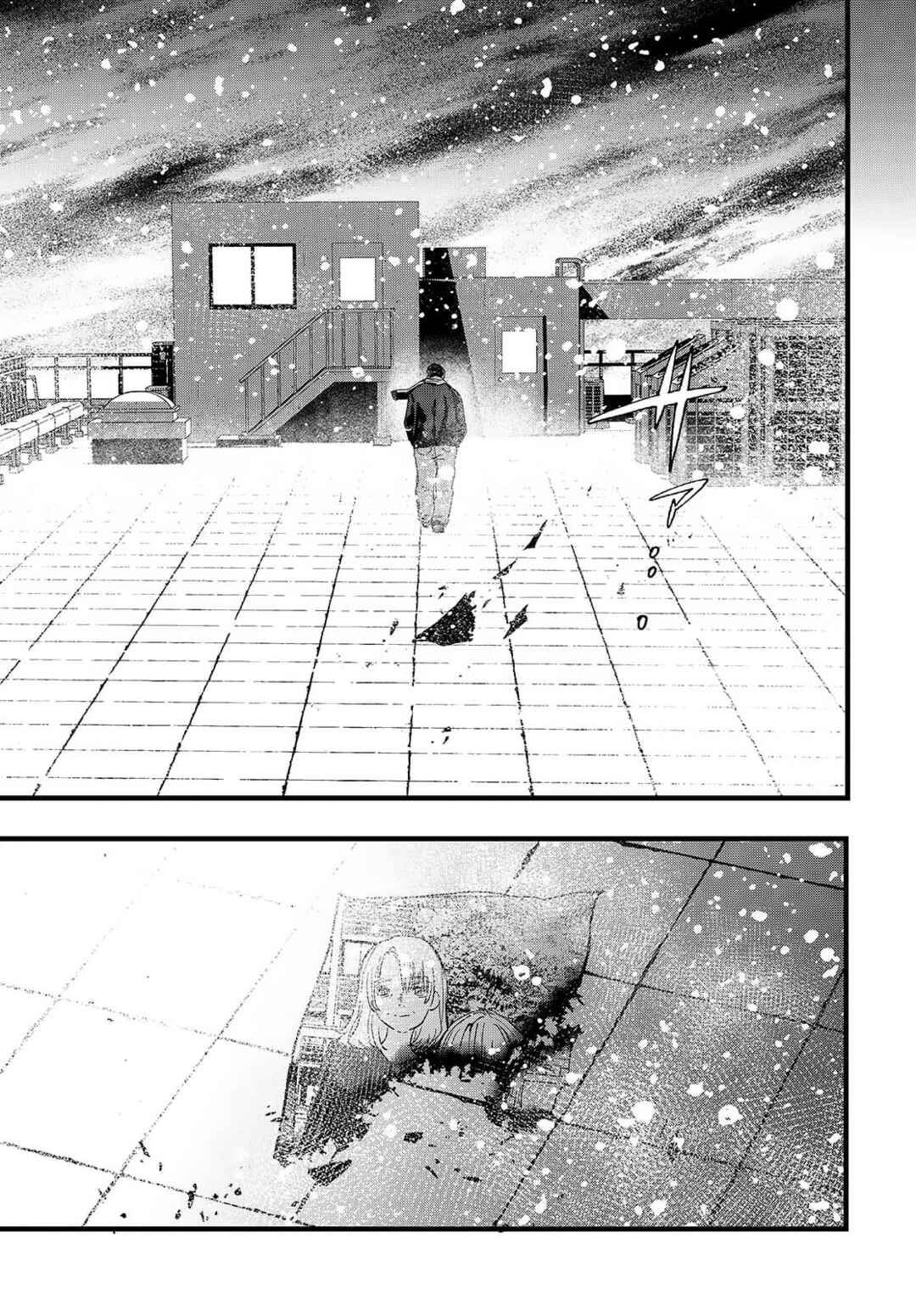 Page 15 Chapter 14 Shoujo Juuki