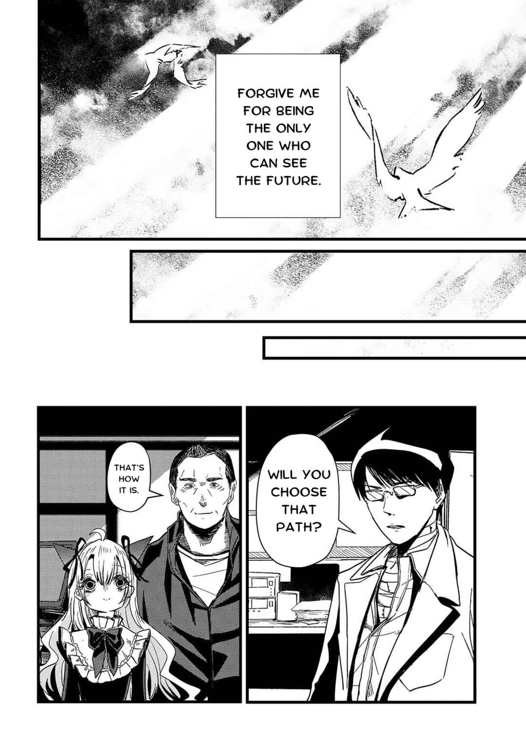 Page 16 Chapter 14 Shoujo Juuki
