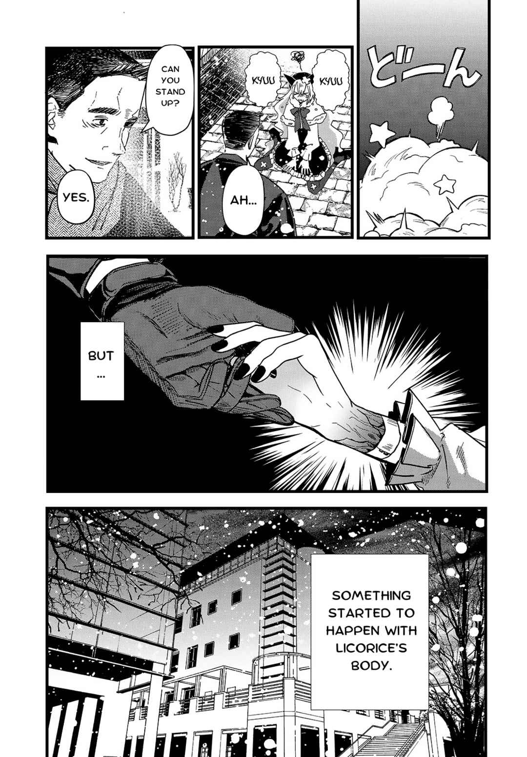 Page 3 Chapter 14 Shoujo Juuki