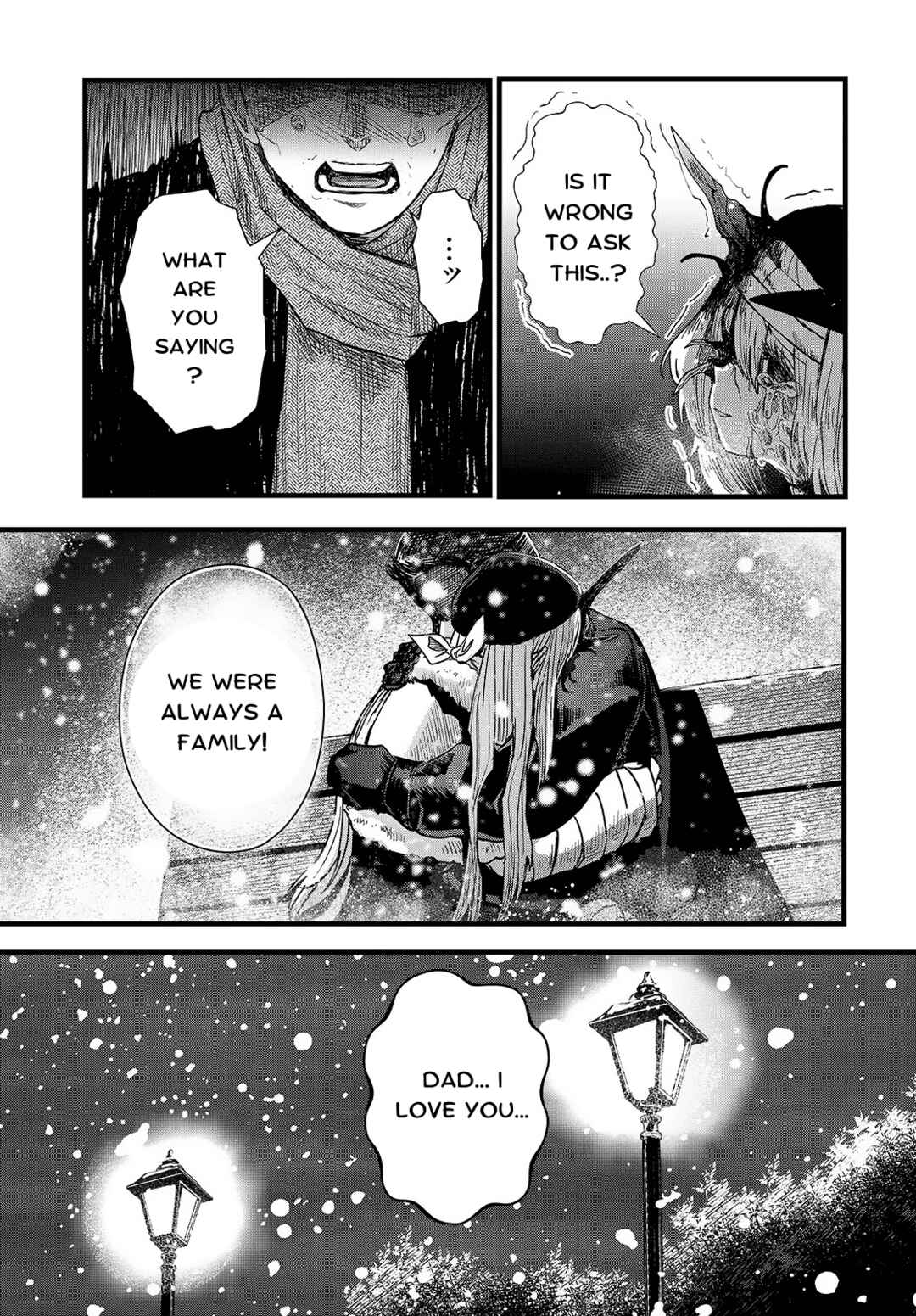 Page 40 Chapter 14 Shoujo Juuki