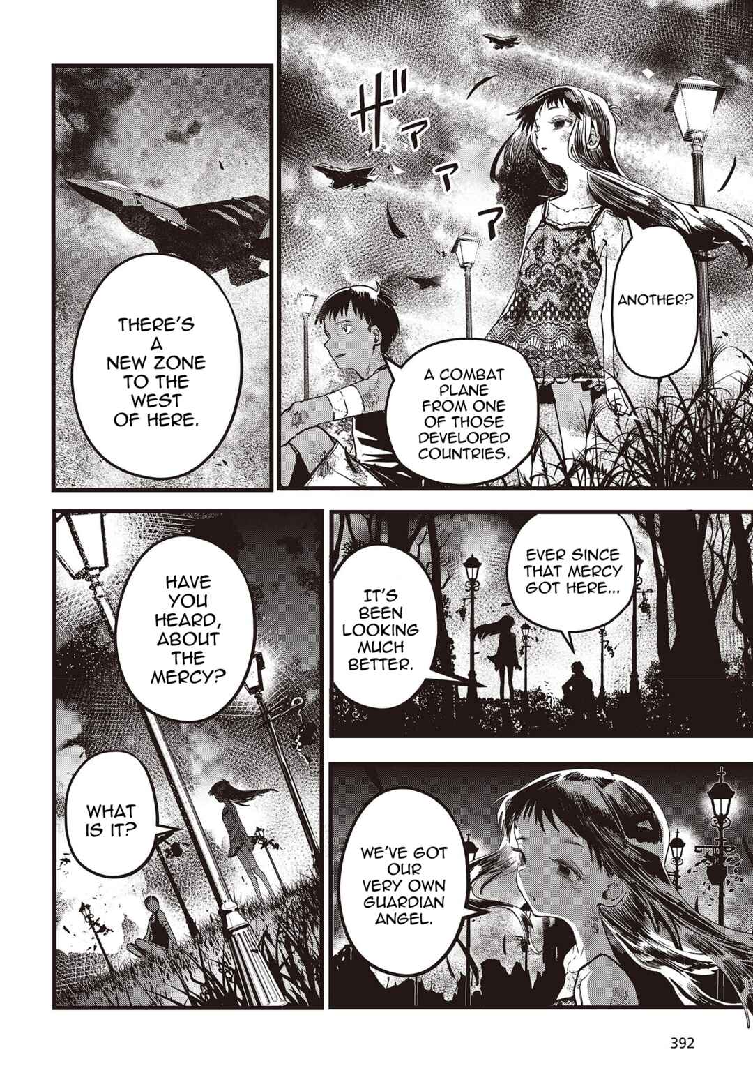 Page 8 Chapter 7.5 Shoujo Juuki