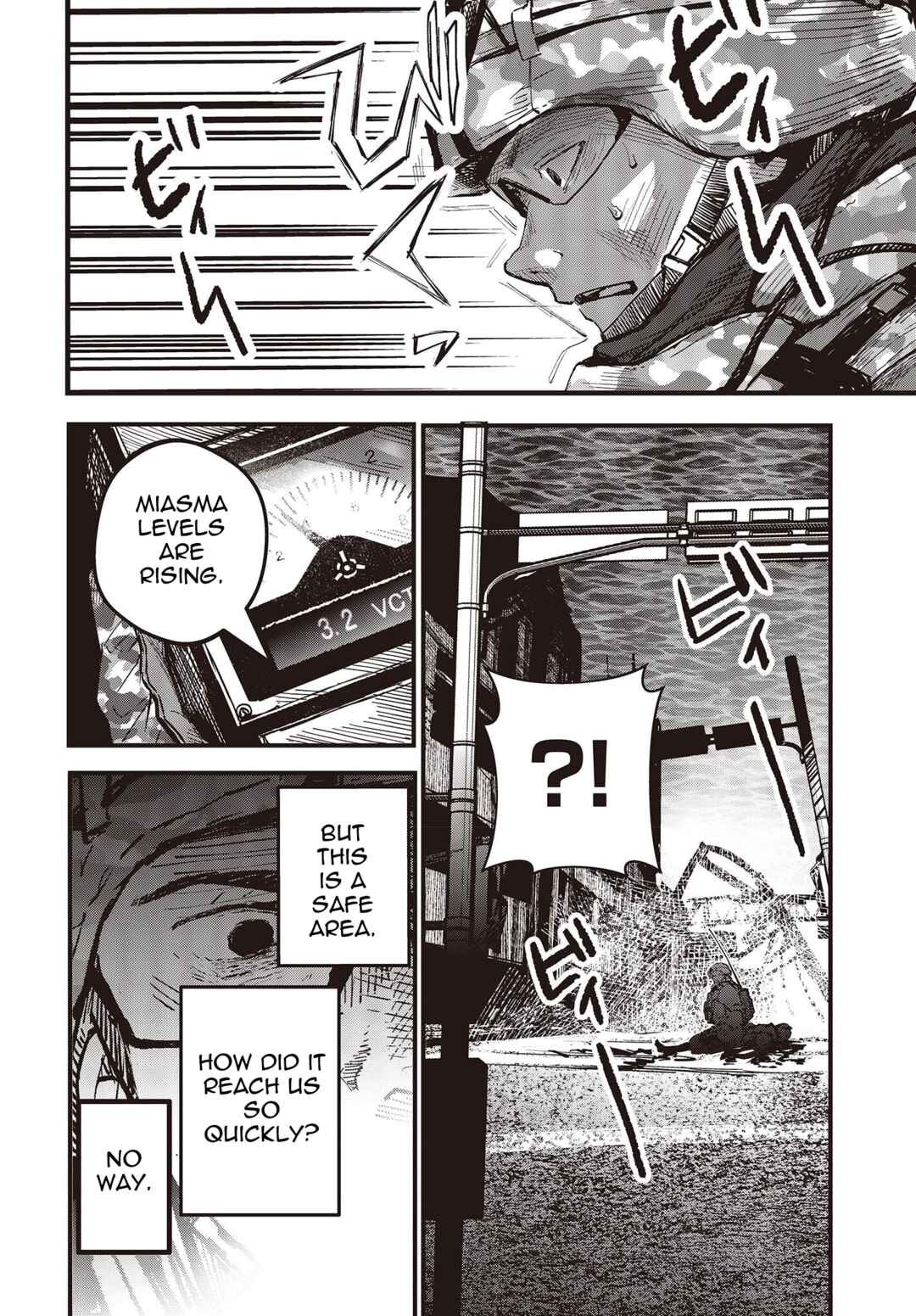 Page 10 Chapter 6 Shoujo Juuki