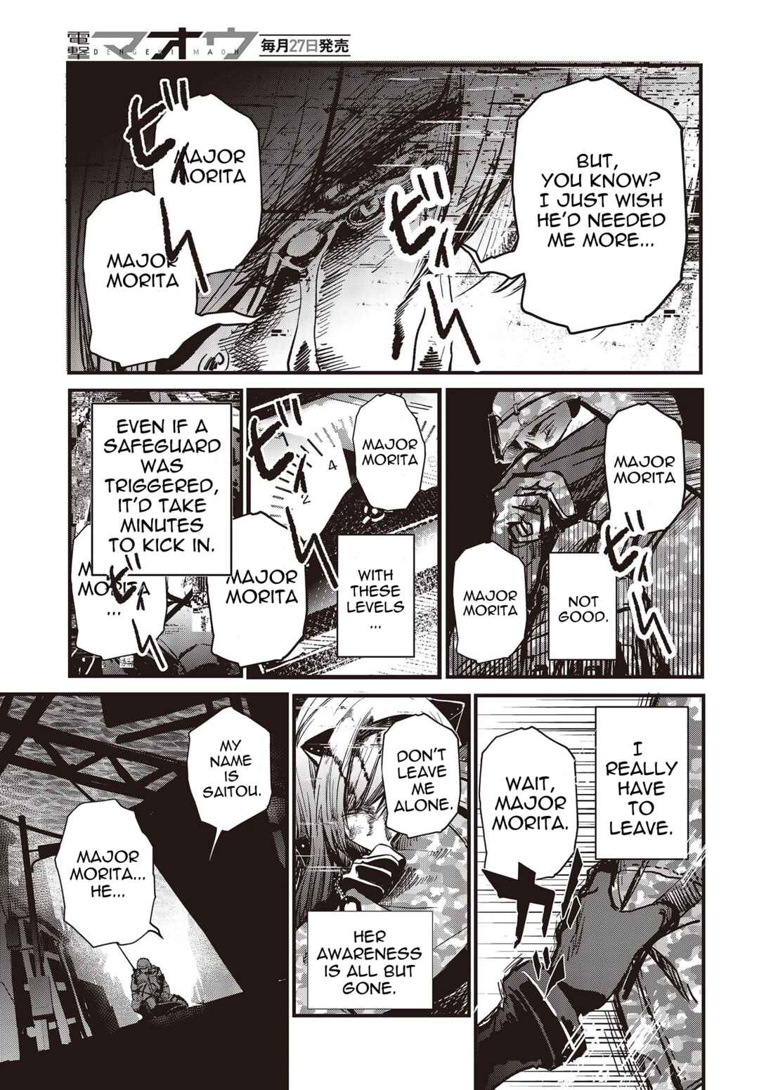 Page 15 Chapter 6 Shoujo Juuki