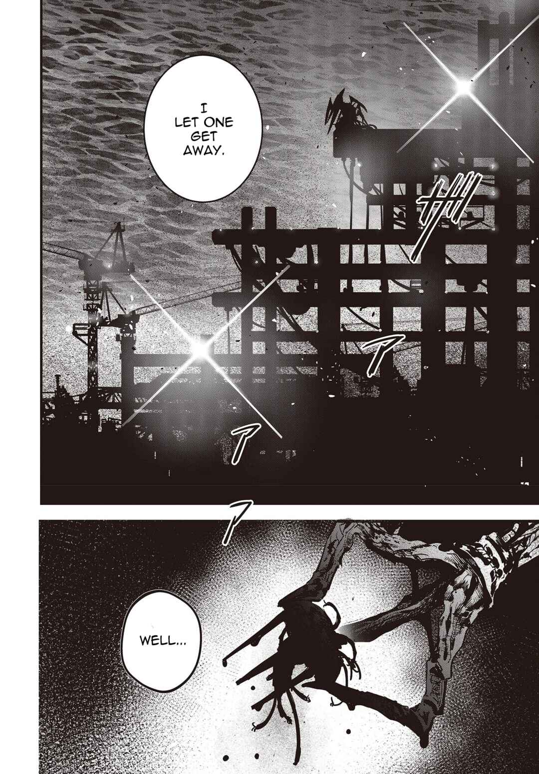 Page 2 Chapter 6 Shoujo Juuki