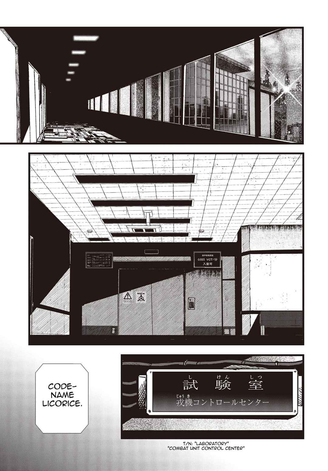 Page 25 Chapter 6 Shoujo Juuki