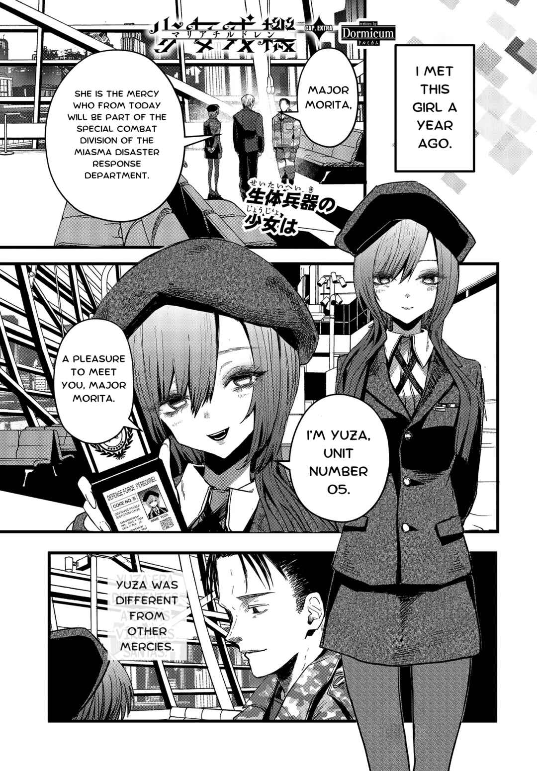 Page 1 Chapter 11.6 Shoujo Juuki