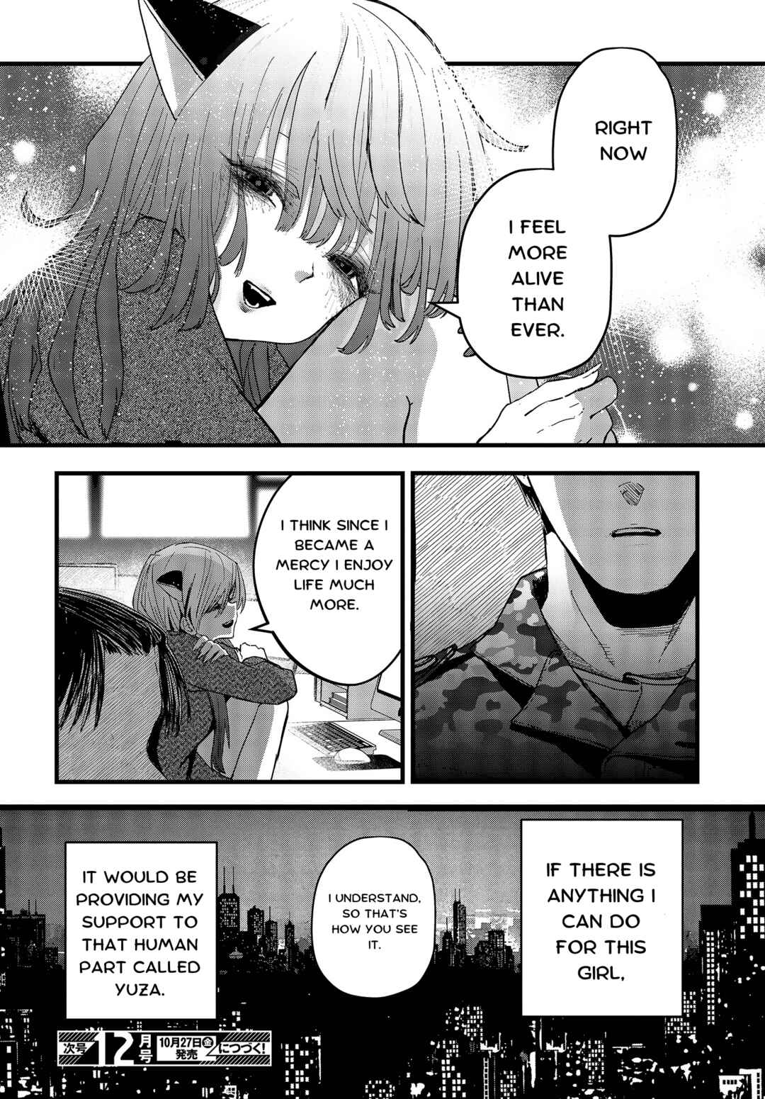 Page 6 Chapter 11.6 Shoujo Juuki
