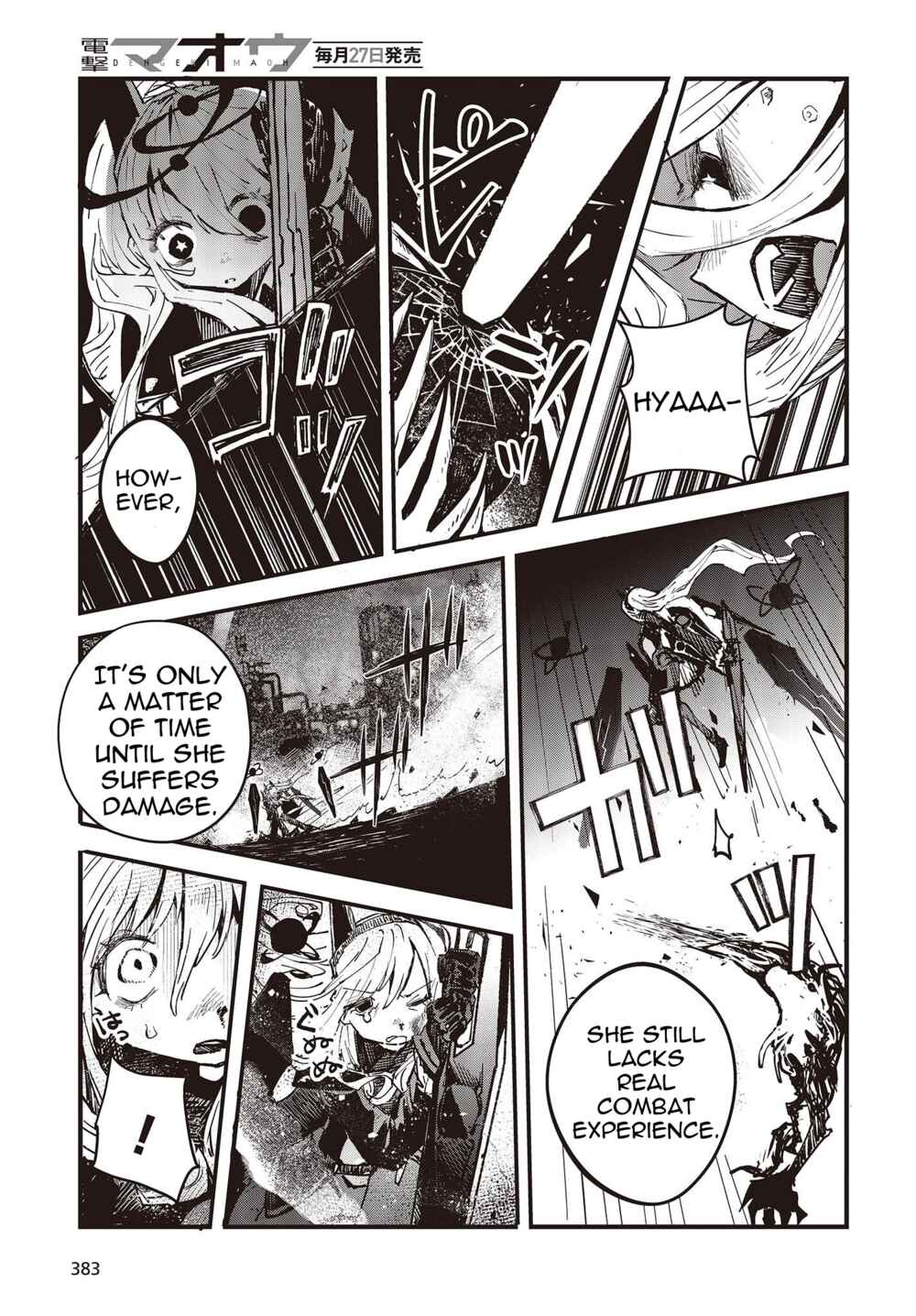 Page 11 Chapter 4 Shoujo Juuki