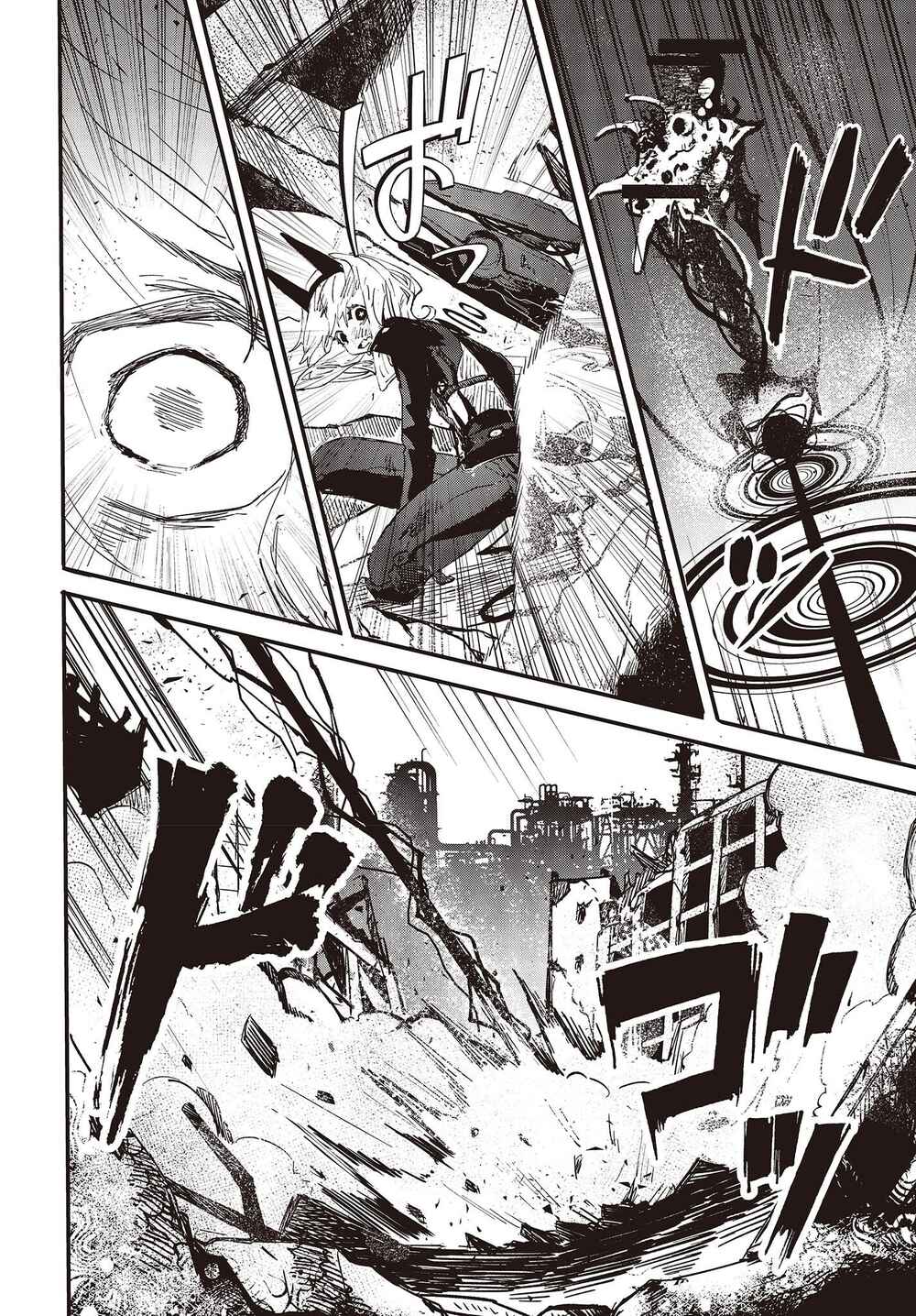 Page 12 Chapter 4 Shoujo Juuki