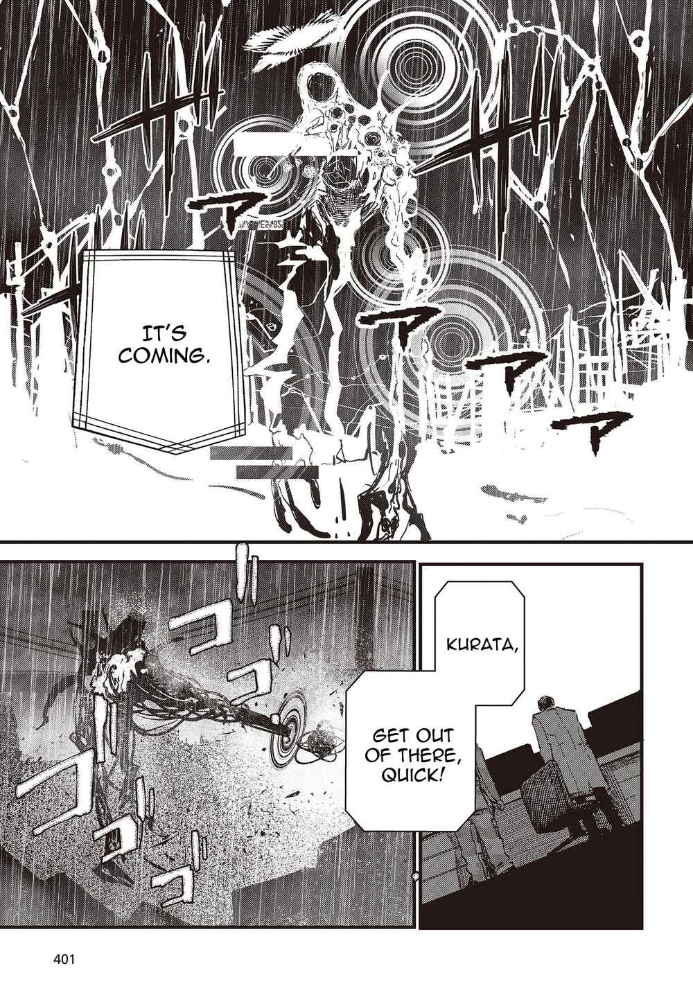 Page 29 Chapter 4 Shoujo Juuki