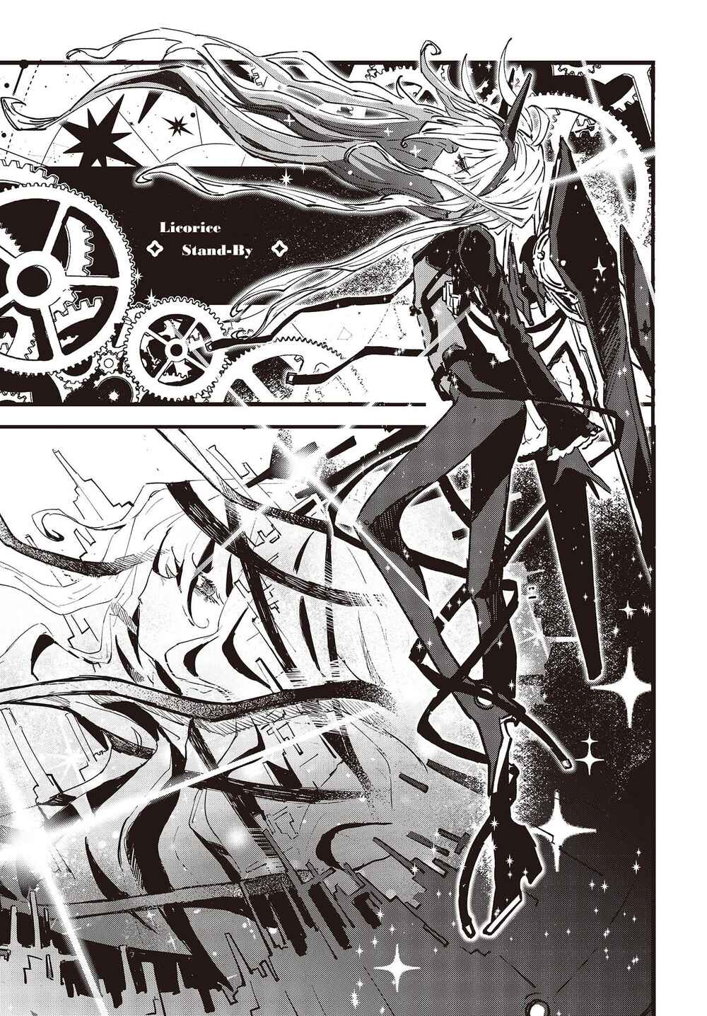 Page 3 Chapter 4 Shoujo Juuki